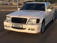 Mercedes-Benz S 320 1997 годаfor5 100 000 тг. в Астана