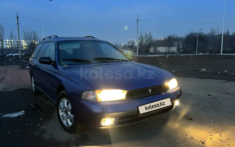 Subaru Legacy 1996 годаfor1 950 000 тг. в Алматы