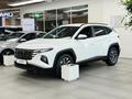 Hyundai Tucson Comfort AT 2WD 2024 года за 13 490 000 тг. в Алматы – фото 11