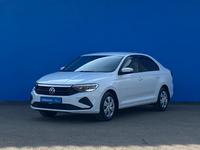 Volkswagen Polo 2021 годаүшін8 160 000 тг. в Алматы