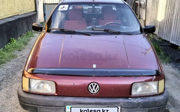 Volkswagen Passat 1992 годаfor1 500 000 тг. в Петропавловск