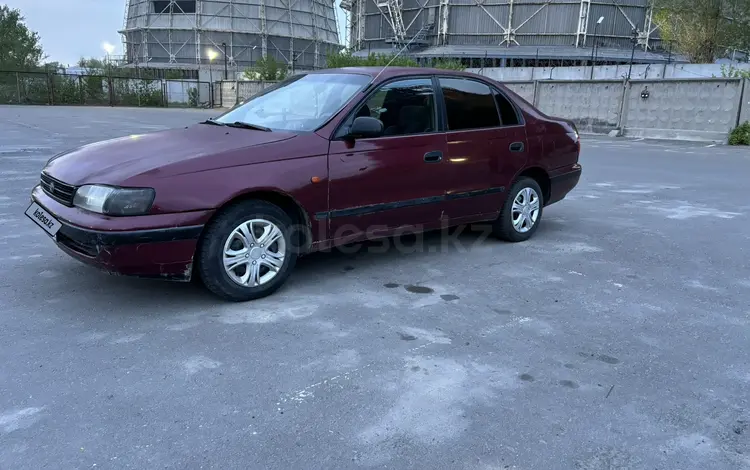 Toyota Carina E 1994 года за 1 700 000 тг. в Павлодар