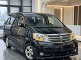 Toyota Alphard 2005 года за 6 310 000 тг. в Алматы