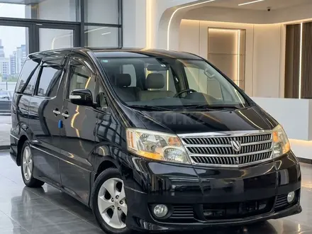 Toyota Alphard 2005 года за 6 310 000 тг. в Алматы