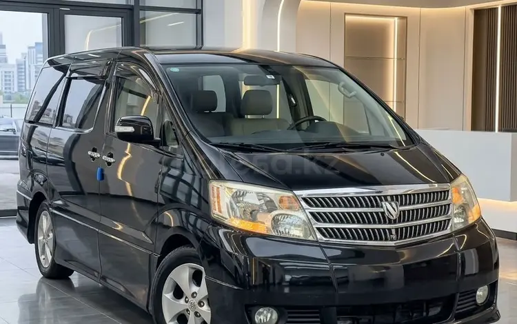 Toyota Alphard 2005 года за 6 310 000 тг. в Алматы