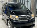Toyota Alphard 2005 года за 6 310 000 тг. в Алматы – фото 11