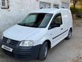 Volkswagen Caddy 2010 года за 4 550 000 тг. в Алматы
