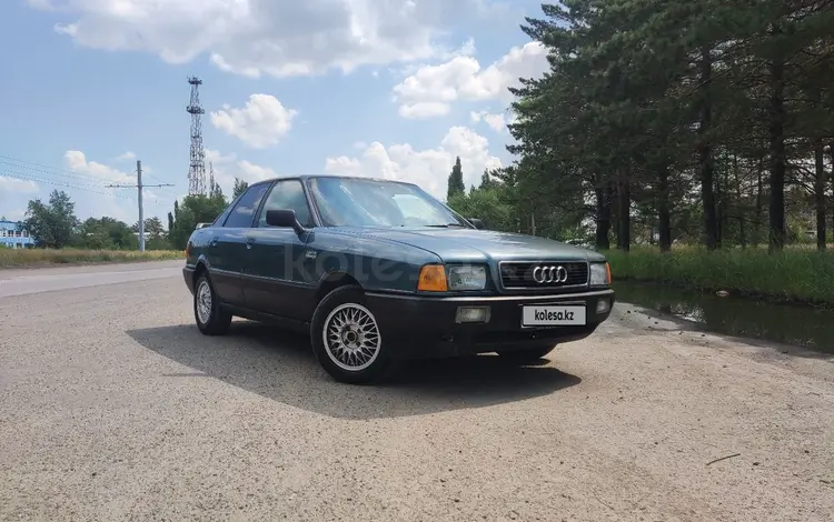 Audi 80 1991 года за 1 350 000 тг. в Павлодар