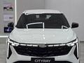 Geely Galaxy Cityray GC 2025 года за 10 990 000 тг. в Кокшетау