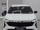 Geely Galaxy Cityray GC 2026 года за 9 690 000 тг. в Кокшетау