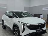 Geely Galaxy Cityray GC 2026 годаүшін9 690 000 тг. в Кокшетау – фото 3