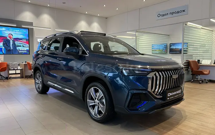 Geely Okavango Flagship 2025 года за 14 490 000 тг. в Аксай