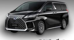 Пороги (подножки) Электрические автоматические выдвижные за 350 000 тг. в Алматы – фото 3