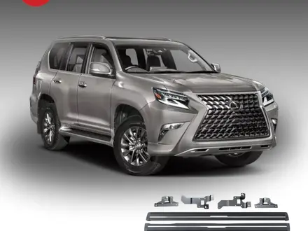Пороги (подножки) Электрические автоматические выдвижные за 350 000 тг. в Алматы – фото 5