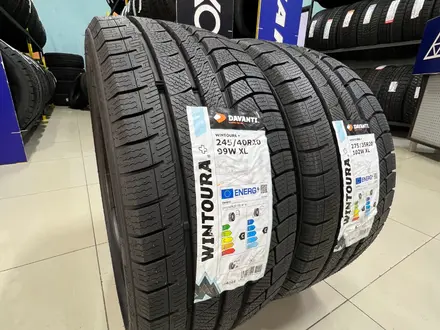 245/40R20 — 275/35R20 Davanti 2024 Wintoura plus за 50 000 тг. в Алматы