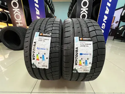 245/40R20 — 275/35R20 Davanti 2024 Wintoura plus за 50 000 тг. в Алматы – фото 3