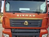 Sitrak  4*2 C7H с ADR 2023 года за 38 500 000 тг. в Алматы – фото 3