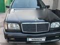 Mercedes-Benz S 350 1994 годаүшін2 700 000 тг. в Тараз