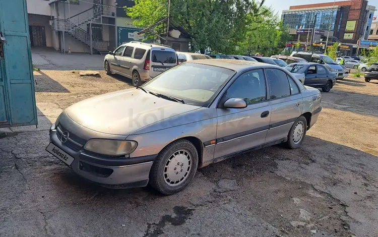 Opel Omega 1994 годаүшін950 000 тг. в Алматы