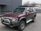 Toyota Hilux Surf 1995 года за 2 797 979 тг. в Тараз – фото 2