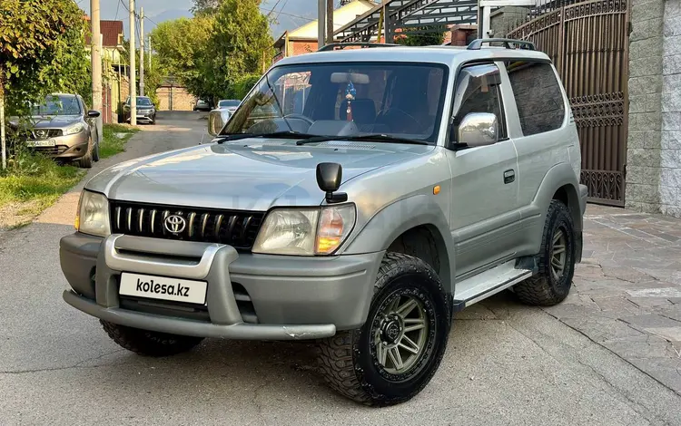 Toyota Land Cruiser Prado 1998 года за 8 400 000 тг. в Алматы