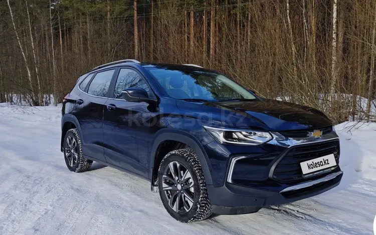 Chevrolet Tracker 2023 годаүшін9 000 000 тг. в Костанай