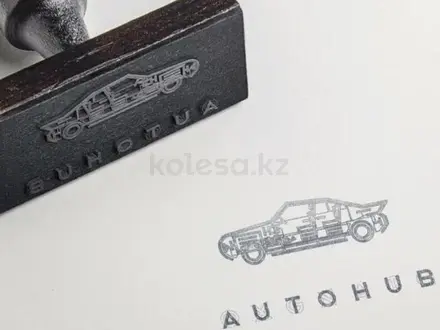 AutoHub в Астана – фото 2