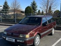 Volkswagen Passat 1990 года за 1 300 000 тг. в Алматы