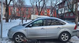 Ford Focus 2007 года за 2 300 000 тг. в Алматы – фото 2