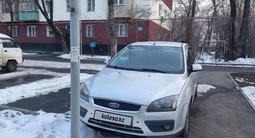 Ford Focus 2007 года за 2 300 000 тг. в Алматы