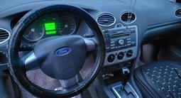 Ford Focus 2007 года за 2 300 000 тг. в Алматы – фото 5