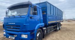 КамАЗ  65117 2021 года за 23 000 000 тг. в Уральск – фото 2