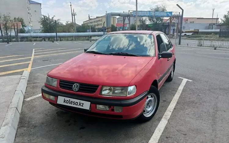 Volkswagen Passat 1994 годаfor1 400 000 тг. в Атырау