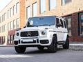 Mercedes-Benz G 63 AMG 2021 года за 150 000 000 тг. в Алматы