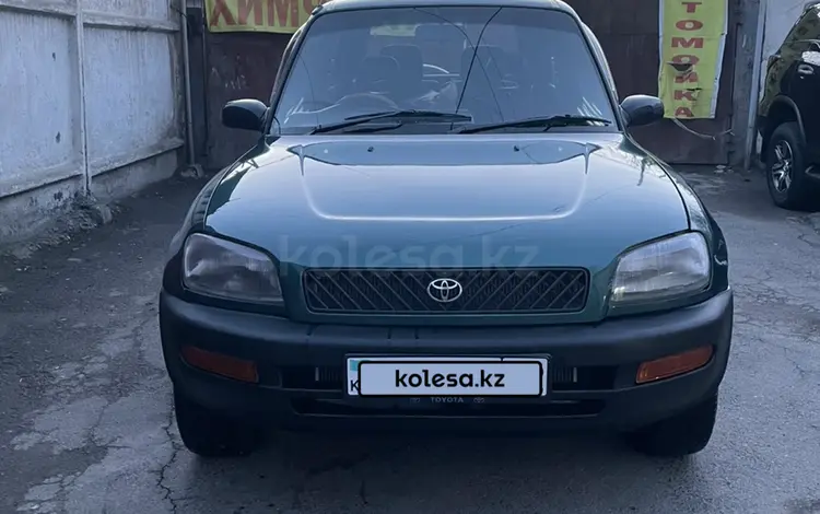 Toyota RAV4 1995 годаүшін2 300 000 тг. в Алматы