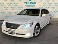 Lexus LS 460 2007 годаүшін6 300 000 тг. в Туркестан