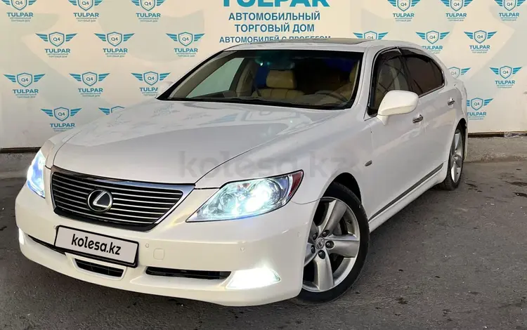 Lexus LS 460 2007 годаүшін6 300 000 тг. в Туркестан