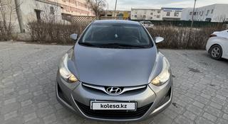 Hyundai Elantra 2014 года за 7 400 000 тг. в Актау