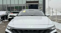 Hyundai Elantra 2023 года за 9 190 000 тг. в Шымкент – фото 2