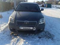 Toyota Avensis 2004 годаүшін4 600 000 тг. в Петропавловск