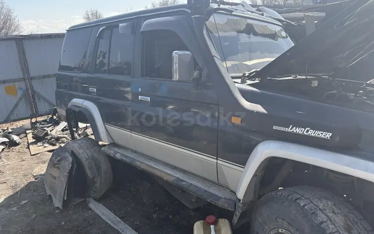 650 000 за 800 000 тг. в Алматы