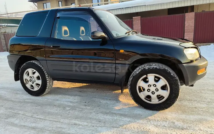 Toyota RAV4 1996 годаfor3 150 000 тг. в Алматы