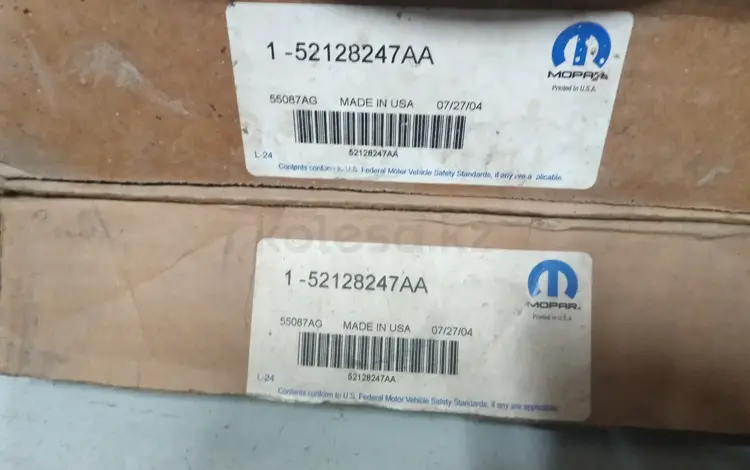 Передние тормозные дискиүшін150 000 тг. в Алматы