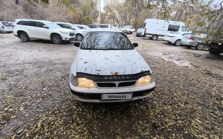 Toyota Carina E 1996 года за 1 450 000 тг. в Караганда