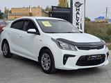 Kia Rio 2020 года за 5 600 000 тг. в Костанай
