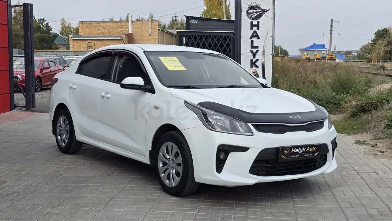 Kia Rio, 2020