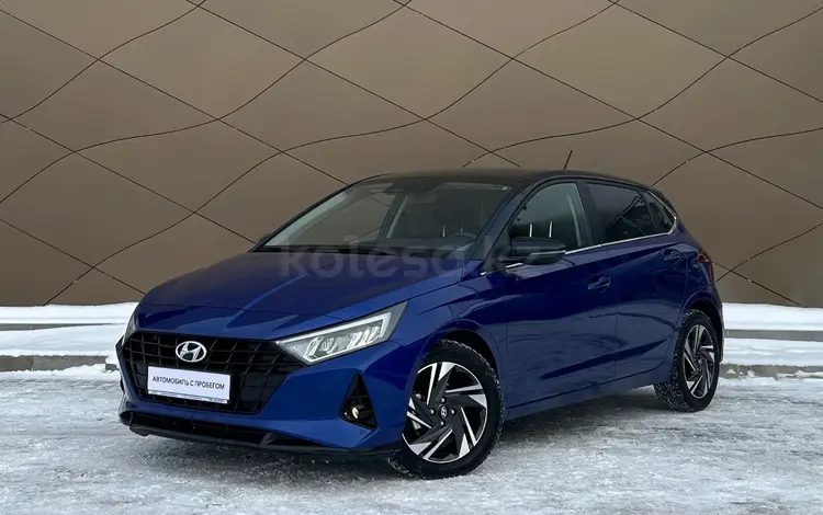 Hyundai i20 2023 годаүшін7 990 000 тг. в Караганда