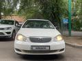 Toyota Corolla 2005 годаүшін4 000 000 тг. в Алматы – фото 2