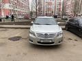 Toyota Camry 2007 года за 5 500 000 тг. в Алматы – фото 2