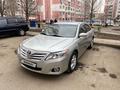 Toyota Camry 2007 года за 5 300 000 тг. в Алматы